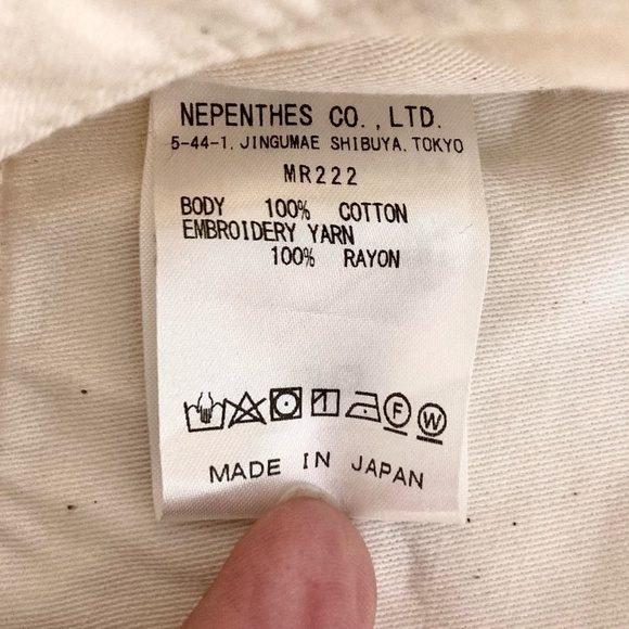 NEEDLES Wide Leg Fatigue Pants Drawstring Cotton Canvas Ivory Japan - Picture 13 of 13